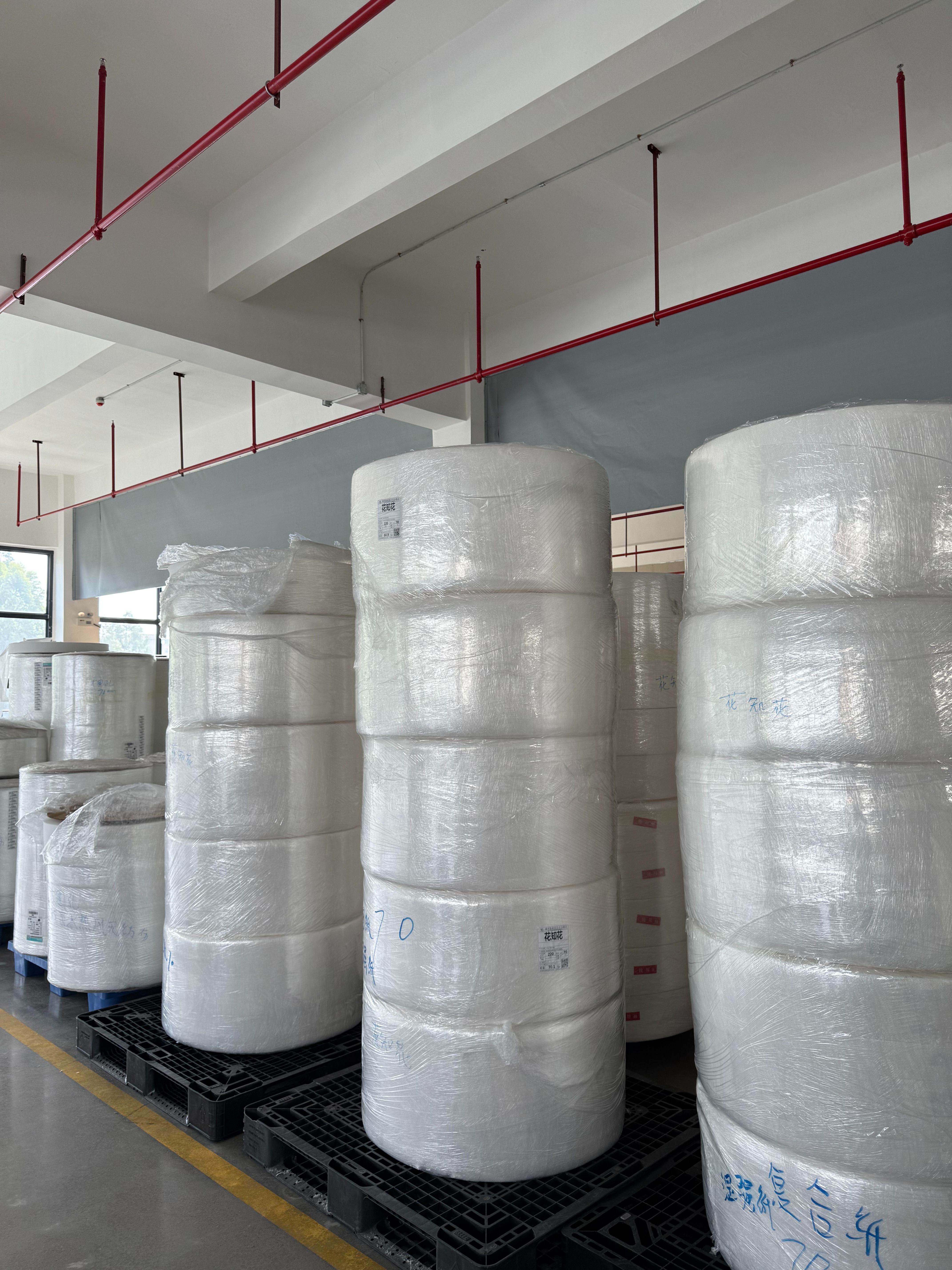 raw material library